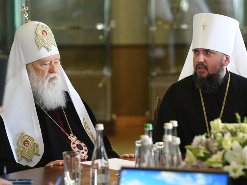Томос Зеленского: Новая власть ликвидирует Киевский патриархат Филарета