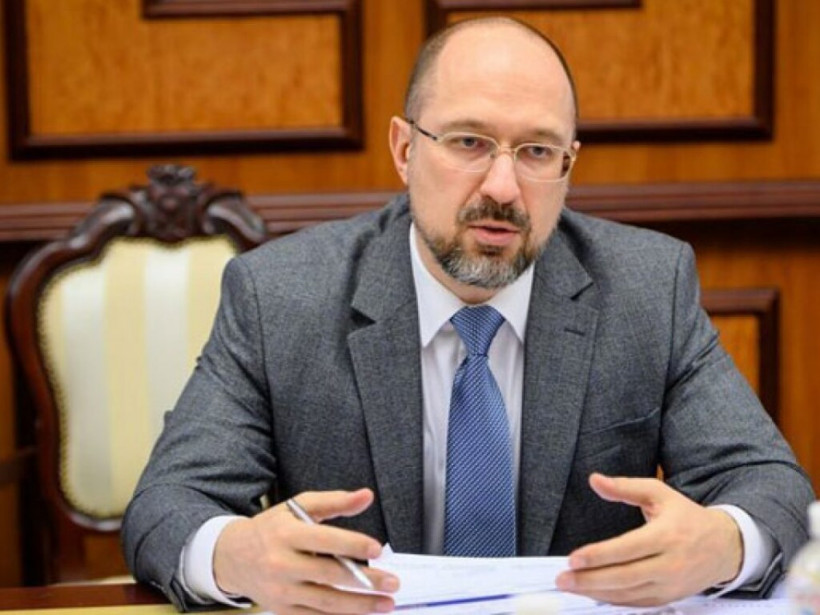 Шмыгаль дал прогноз по курсу доллара к концу года