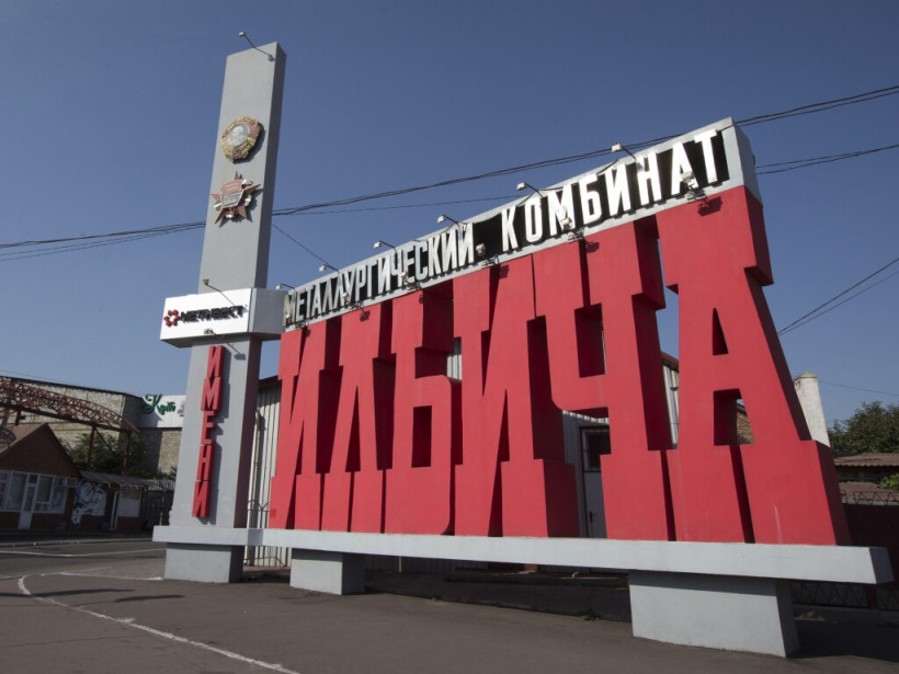 Рабочие Украины обратились к соратникам из Беларуси с просьбой не развязывать Майдан