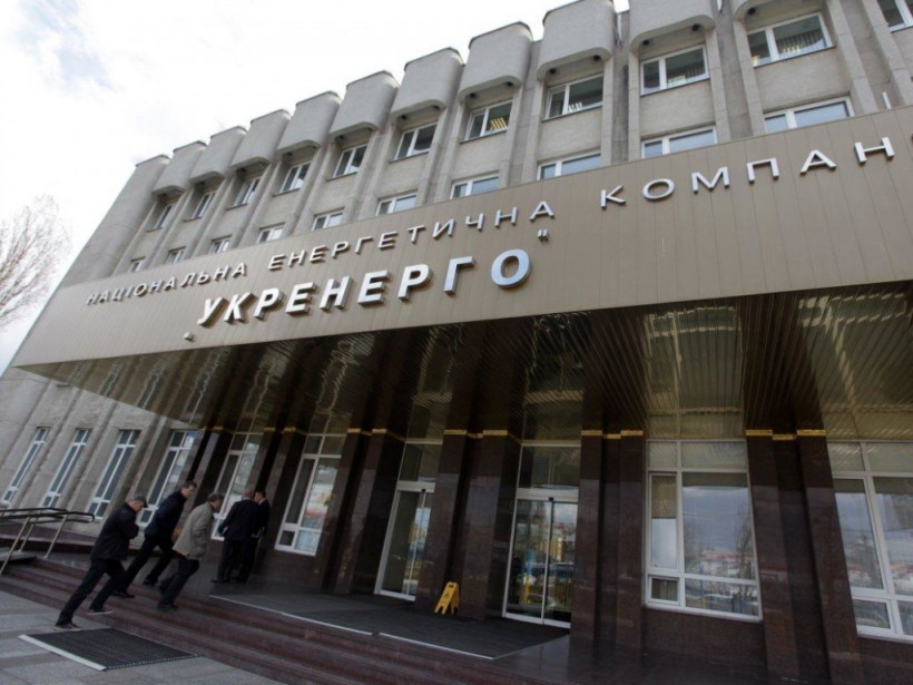 Обыски в «Укрэнерго»: полиция прокомментировала ситуацию