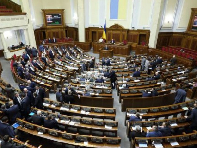 «Слуга народа» проведет специальное заседание фракции по Минским переговорам