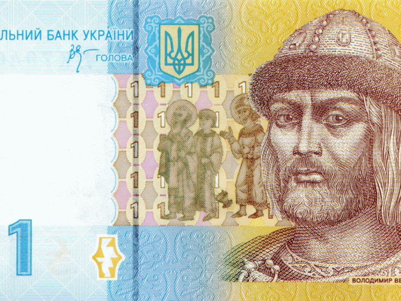 Если нынешнее обесценивание гривны продолжится, то власти будут выпускать больше монет – экономист