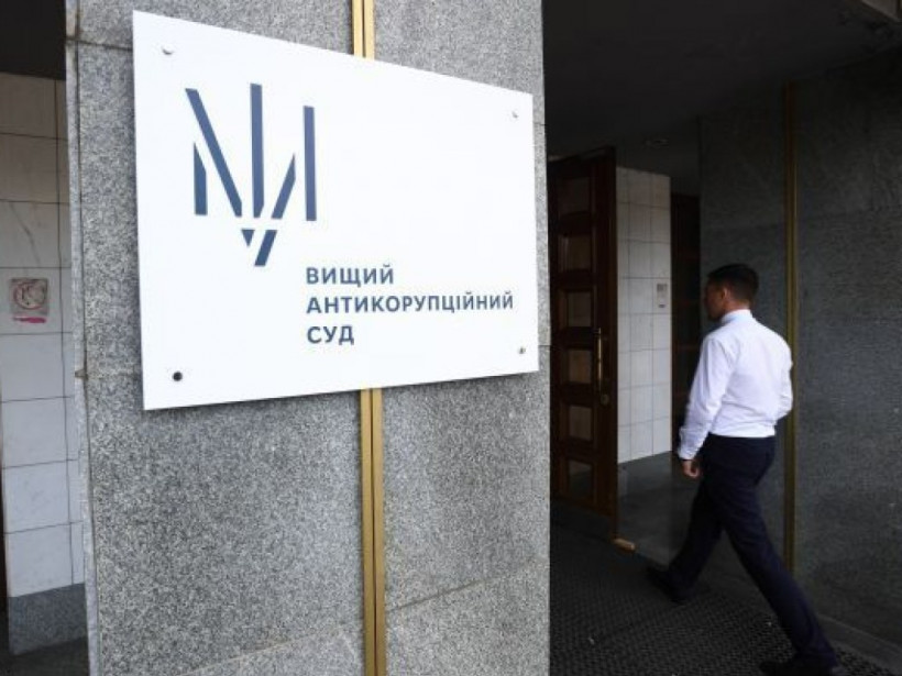 ВАКС является элементом внешнего управления Украиной - юрист
