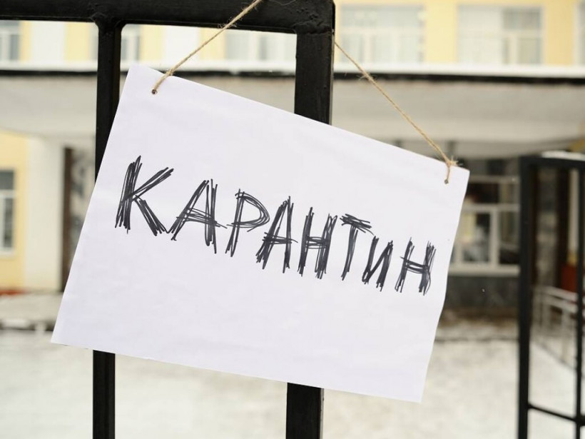 Десять областей Украины не готовы к ослаблению карантина Десять областей Украины не готовы к ослаблению карантина