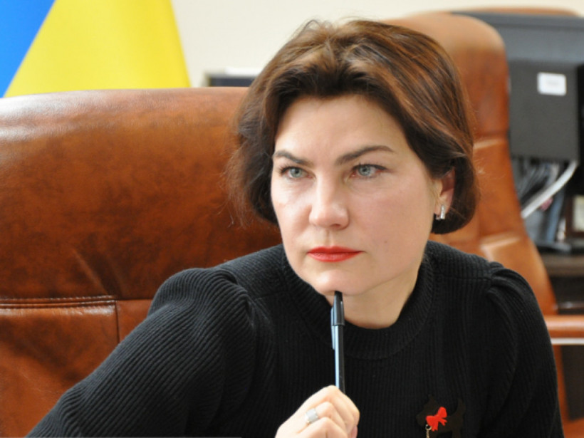 Эксперт о судьбе Порошенко: Генпрокурор Венедиктова не склонна принимать политические решения о «посадках» 
