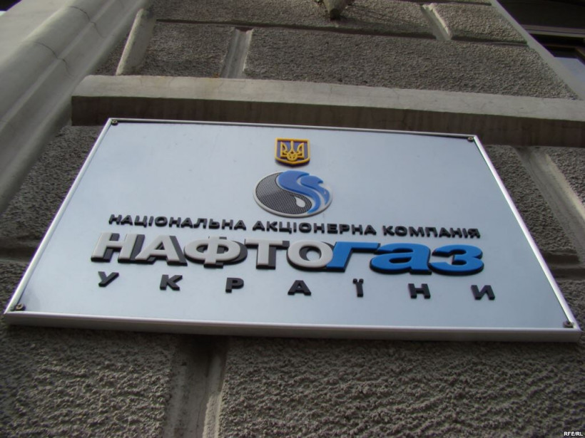 Газ украинской добычи позволит «Нафтогазу» монополизировать рынок - эксперт