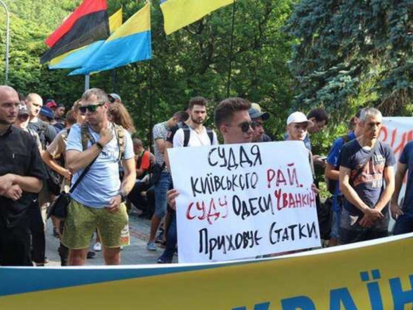 Судья Чванкин в стране крадунов Судья Чванкин в стране крадунов