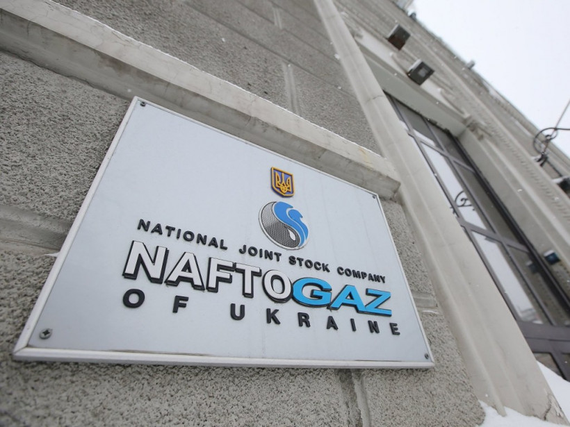 «Нафтогаз» установил фиксированную цену на газ на декабрь
