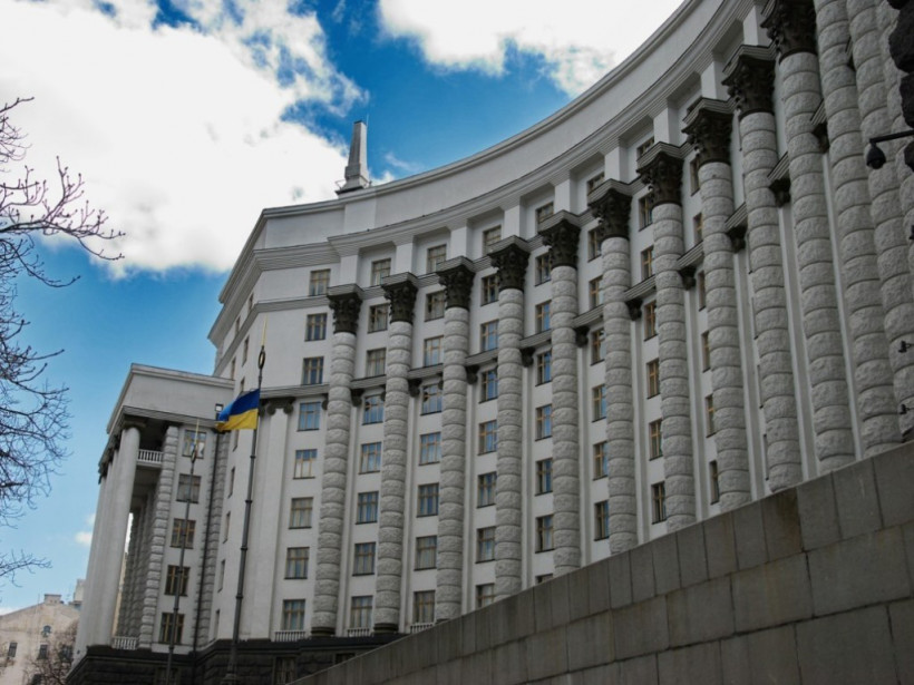 Кабмин планирует создать целевую программу Гарантированного минимального дохода - СМИ