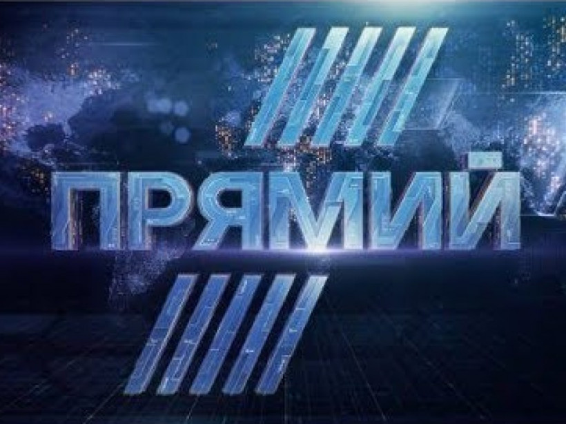 Эксперт рассказал, что кроется за обыском у владельца телеканала «Прямой»