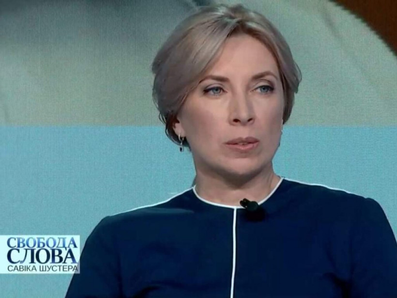 Ирина Верещук: Киевляне должны решить, хотят ли они еще пять лет невыполненных обещаний
