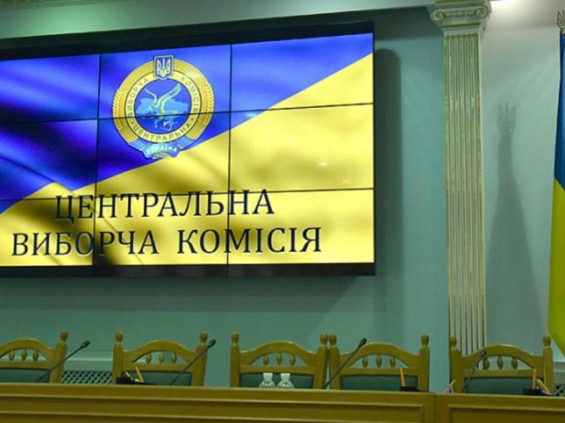 Местные выборы из-за коронавируса отменять не будут - ЦИК