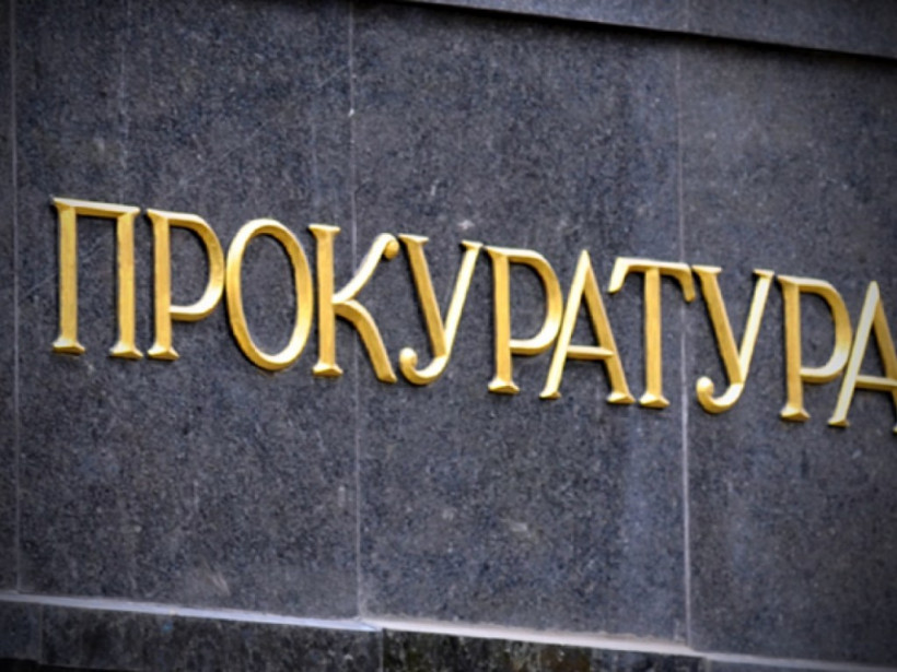 Собирался производить наркотики: В Днепре парень арендовал квартиру по чужим документам