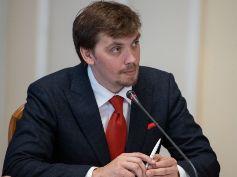 Обнародован список: Кабмин передал на приватизацию 530 госпредприятий