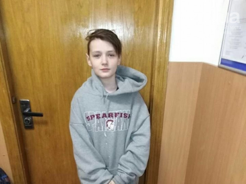 В Киеве разыскивают 14-летнего мальчика (ФОТО)