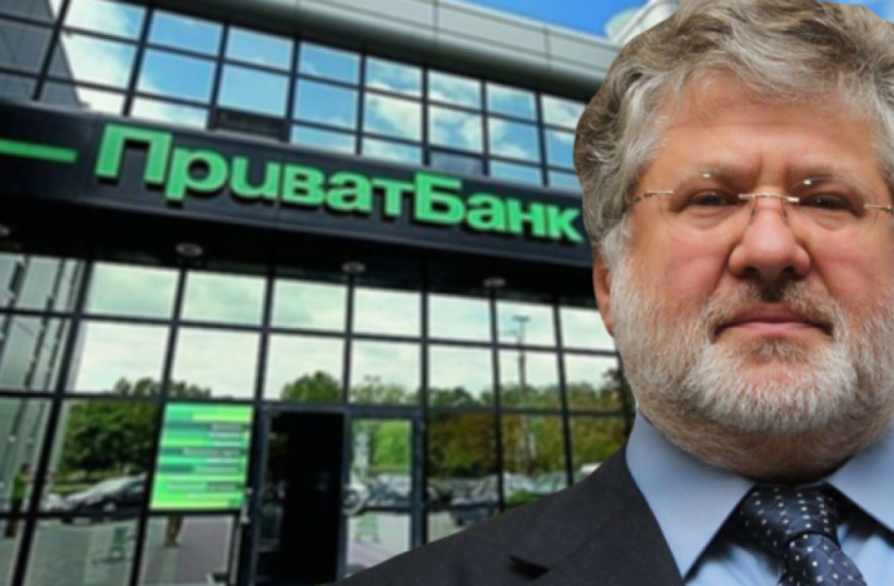 НБУ грозит банкротством: Что ждет 22 миллиона вкладчиков «Привата»