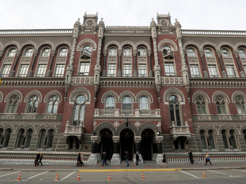 В НБУ сделали прогноз по траншу МВФ