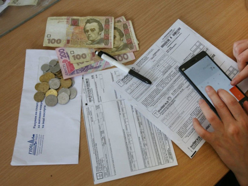 Субсидии-2020: кто не получит помощь от государства