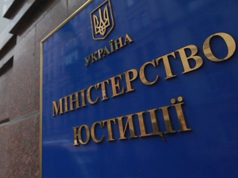 Идея Минюста упростить трудоустройство регистраторов в  ОТО повлечет новую «волну» рейдерских атак - адвокат