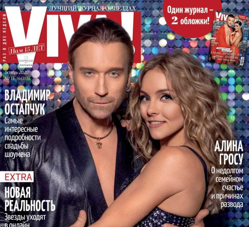 Участники «Танцев со звездами» Олег Винник и Санта Димопулос стали фаворитами «Viva!»