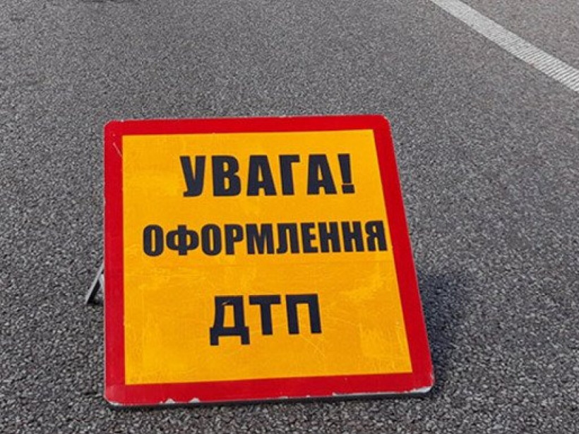 В Соцгородке в Киеве произошло ДТП с опрокидыванием авто (ВИДЕО)