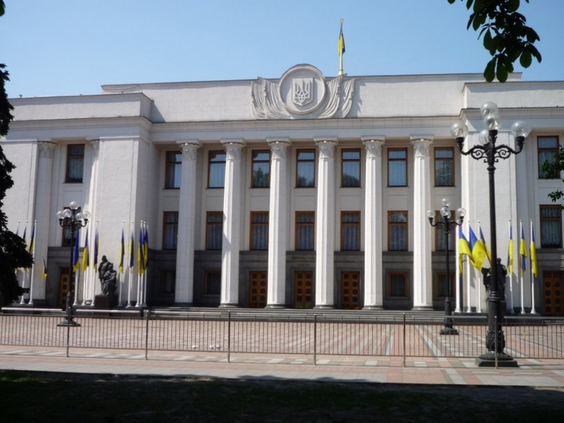 В Раде раскритиковали правки к закону о ГБР
