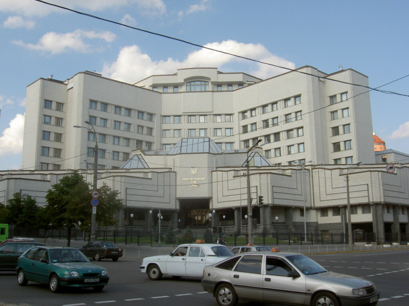 Конституционный кризис: Ситуация вокруг КС разрешится после выборов в США?