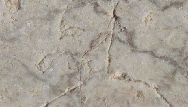 Рисунок IV века: В Турции нашли наскальное изображение Буратино (ФОТО)