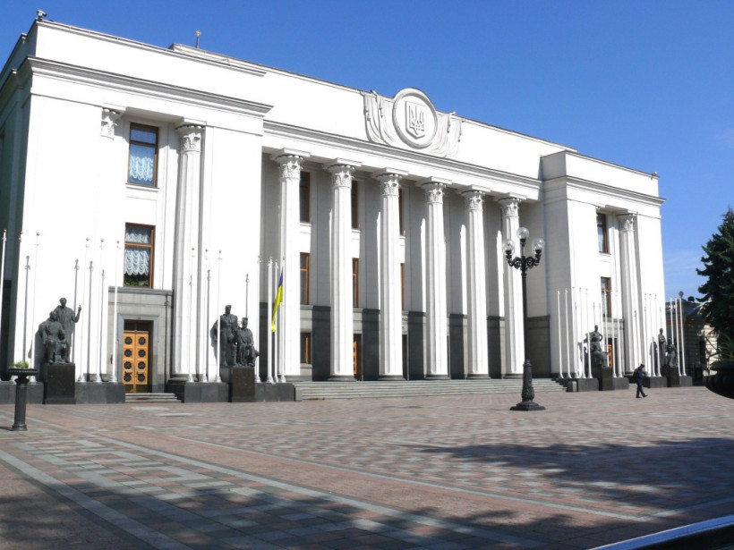 В Раде рассказали, когда будет принят «антиколомойский» закон