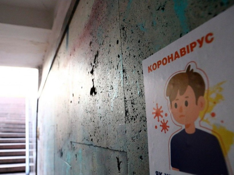 С. Кравченко: « Карантин в Украине продлится  минимум три месяца»