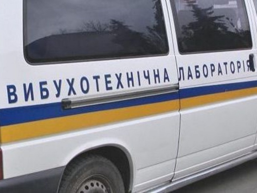 Во Львове неизвестный от имени Порошенко заминировал четыре отеля и школу (ФОТО)