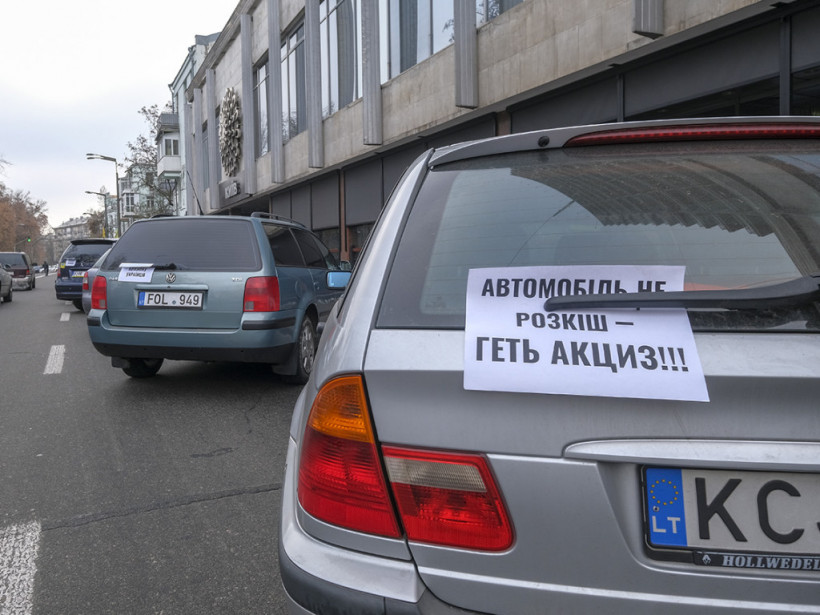 «Евробляхи»: получат ли автовладельцы новые льготы