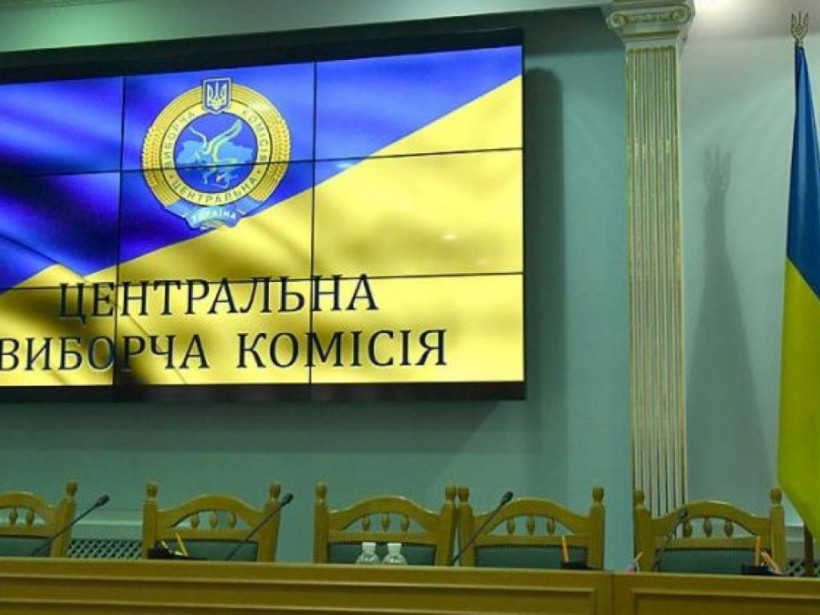 На Донбассе в ближайшее время выборы провести нельзя – глава ЦИК