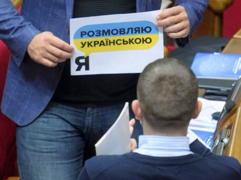 Д. Гаевский: «Есть шанс, что языковой закон будет оспорен в Конституционном суде»