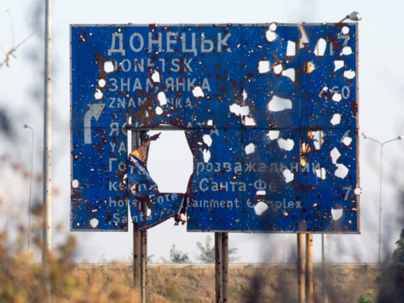 «Особый статус» Донбасса: кого хотят обмануть