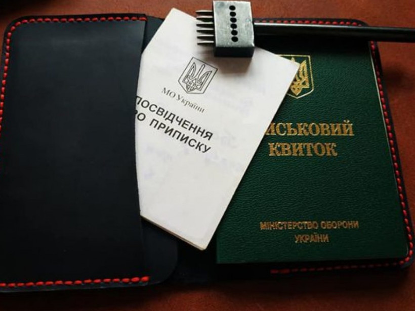 Эксперт прокомментировал введение электронного военного билета 