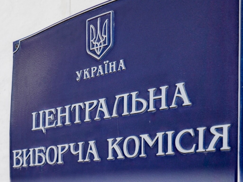 «Выгоднее проиграть»: Выборы закончатся катастрофой партии Зеленского «Слуга народа»?