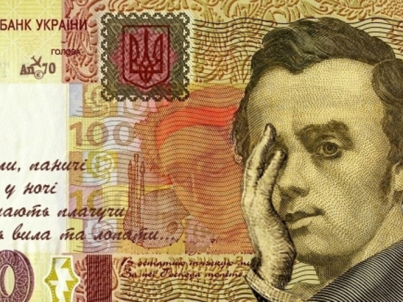 Экономист объяснил, почему к новому году гривна ослабнет