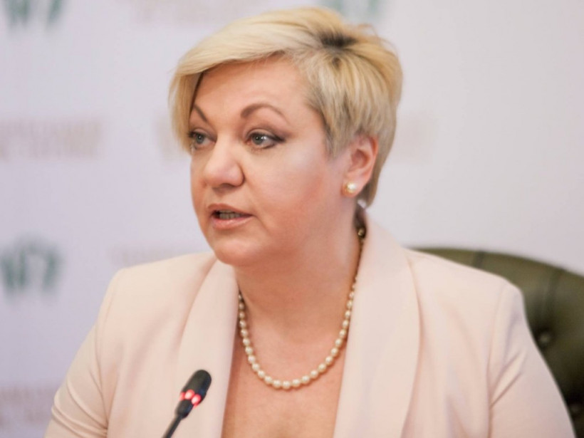 «Квартал 95» в новогоднем выпуске снова высмеял Гонтареву (ВИДЕО)