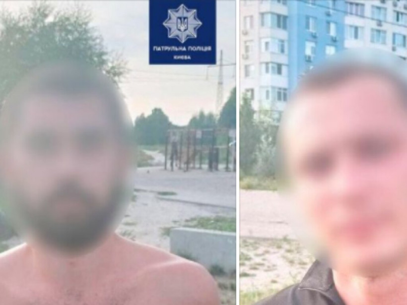 «Били, душили»: На столичном пляже женщина отдыхала с малознакомыми мужчинами и была ограблена (ФОТО)