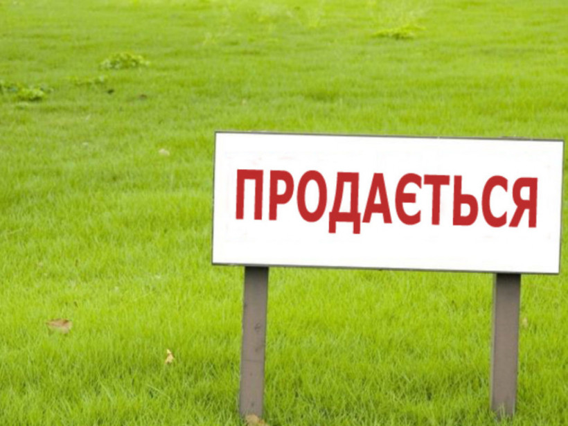Оставшиеся 10% госсобственности в ходе приватизации продадут людям, близким к Зеленскому - эксперт