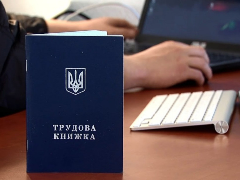 Л. Ткаченко: «Работодатели смогут устанавливать нормы и правила в индивидуальном порядке»