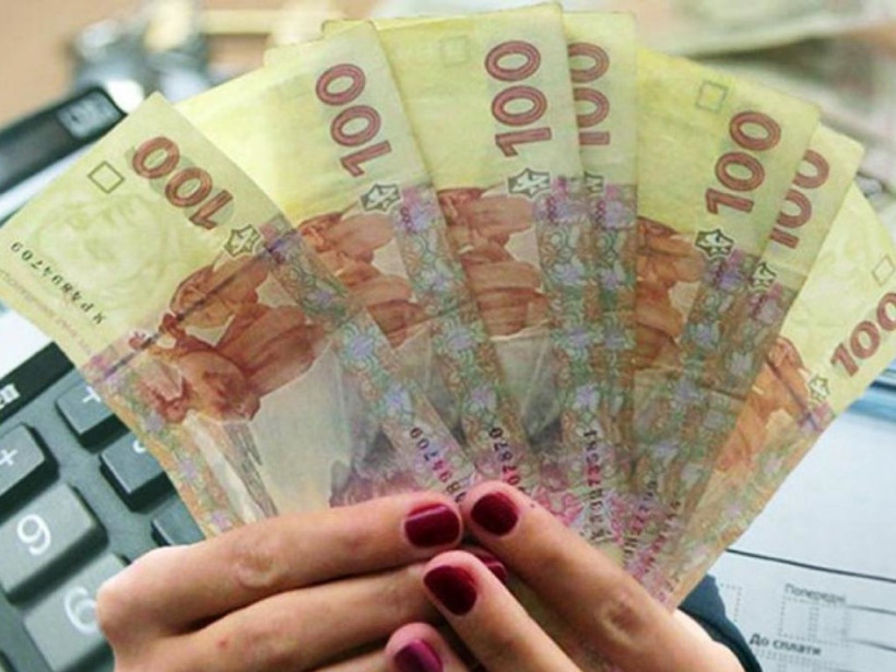 Влияние мировой экономики на Украину минимально - экономист