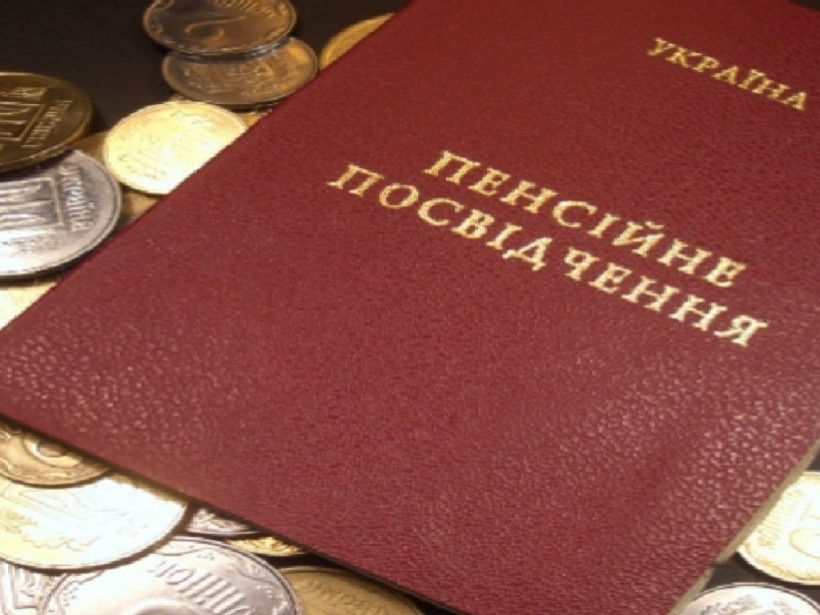 Пока украинская власть экономит на людях, граждане уезжают из страны - эксперт