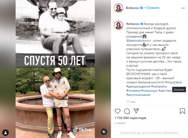 «Это произошло еще в сентябре»: Киркоров рассказал о состоянии здоровья больного отца (ФОТО)