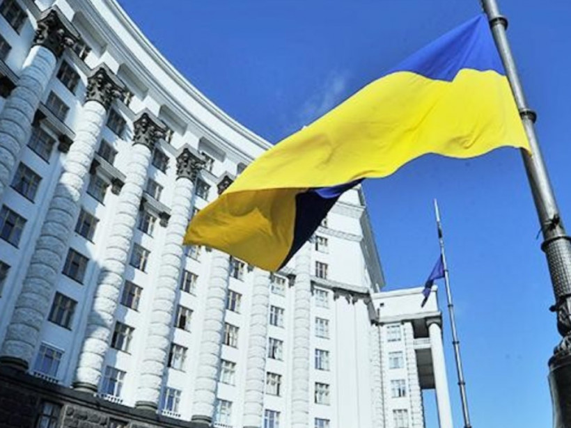 Кабмин ликвидирует государственное агентство спорта