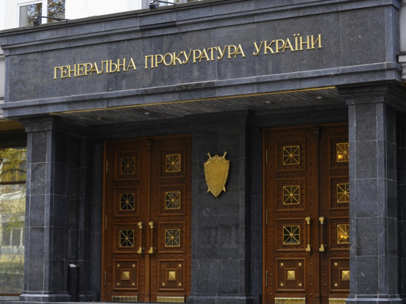 В Офис Генерального прокурора пытаются попасть прокуроры с сомнительной репутацией