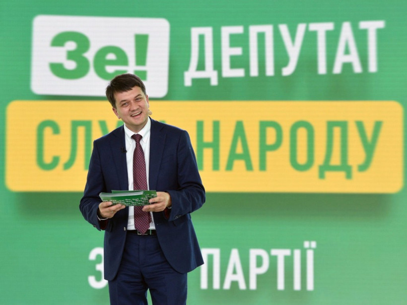 В «Слуге Народа» заявили о причинах отсутствия «громких посадок»