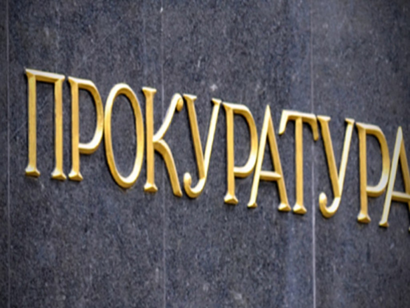 Прокуратурой Житомирщины скоординирована деятельность правоохранителей по ликвидации незаконных игорных заведений