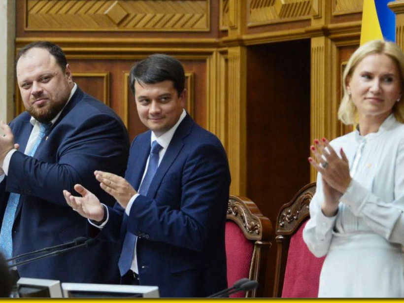 Из-за нового закона банковская система потеряет суверенность – экономист